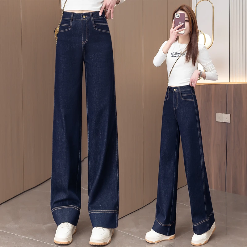 2025春秋新款女直筒裤高腰牛仔裤春季长裤秋季显瘦洋气秋装九分裤