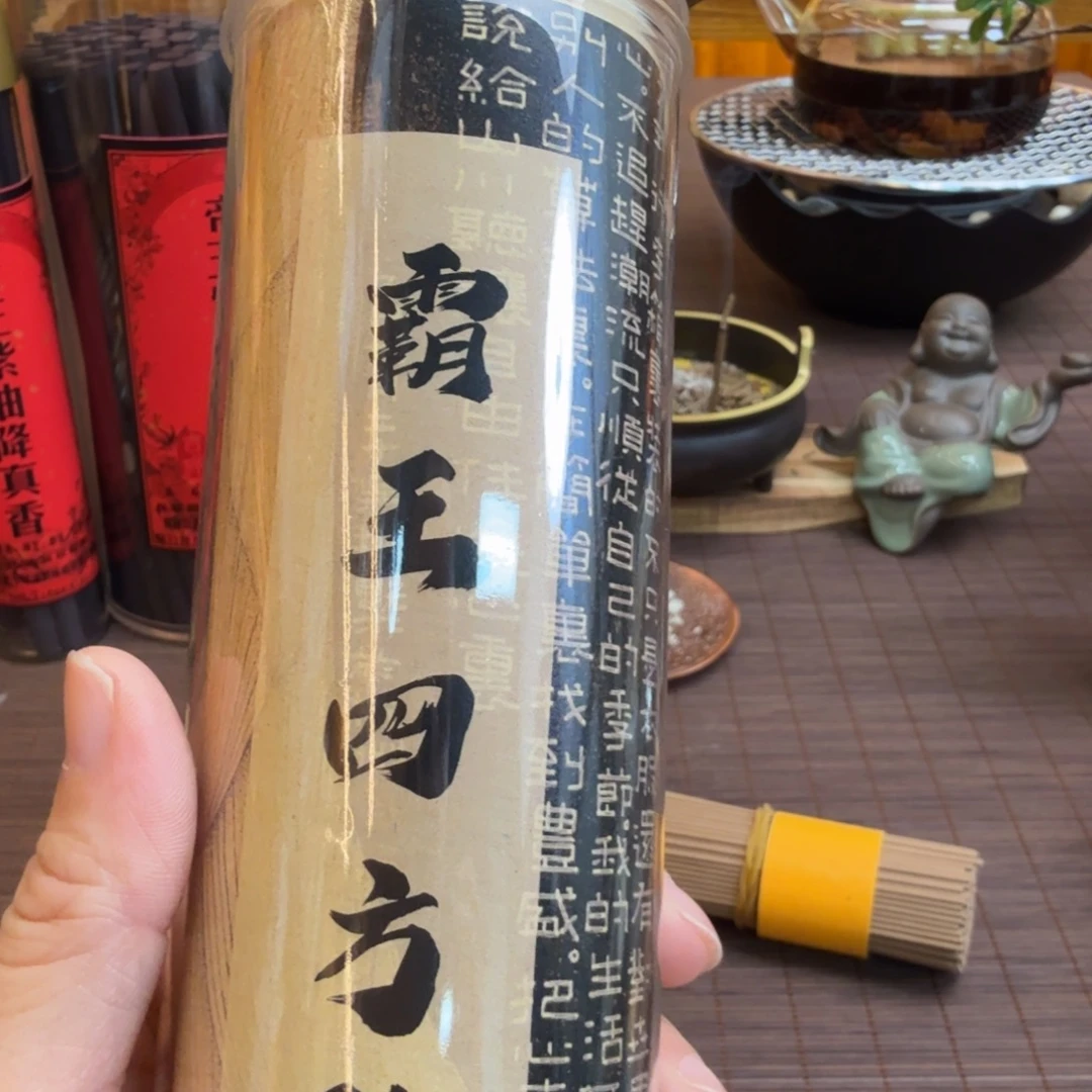 闪购链接直播拍下发货