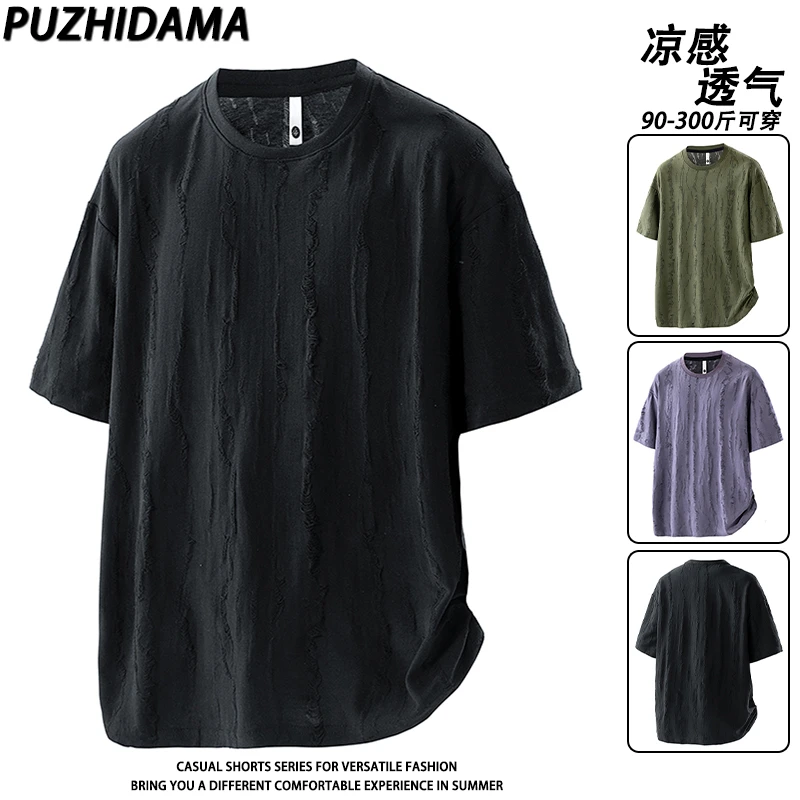 美式复古做旧短袖t恤男士夏季薄款宽松加大码潮牌设计感半袖上衣