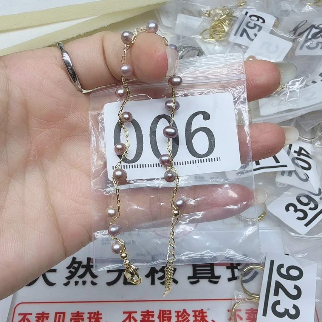 戒指合金淡水珍珠006