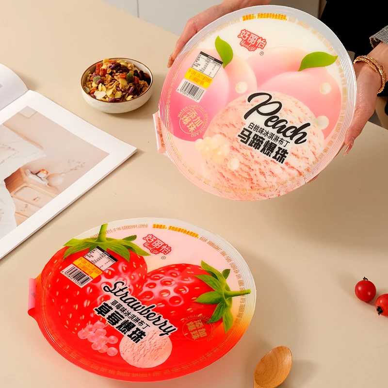 超大冰淇淋草莓爆珠1kg白桃味生日礼物儿童零食巨型超大果冻