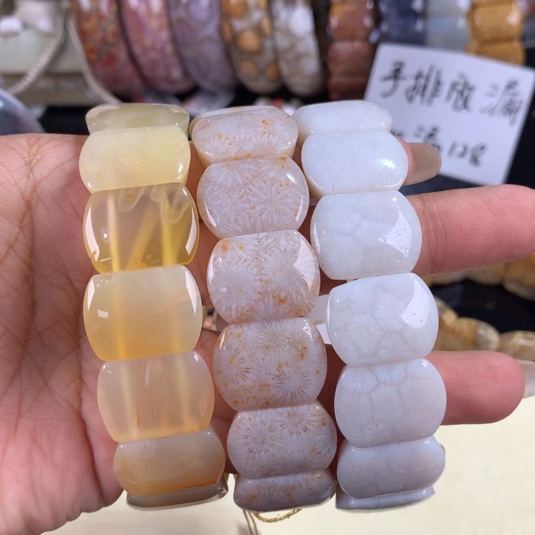 硅化珊瑚（珊瑚玉）未镶嵌吊坠(赠链)24号手排200漏128米一条可挑
