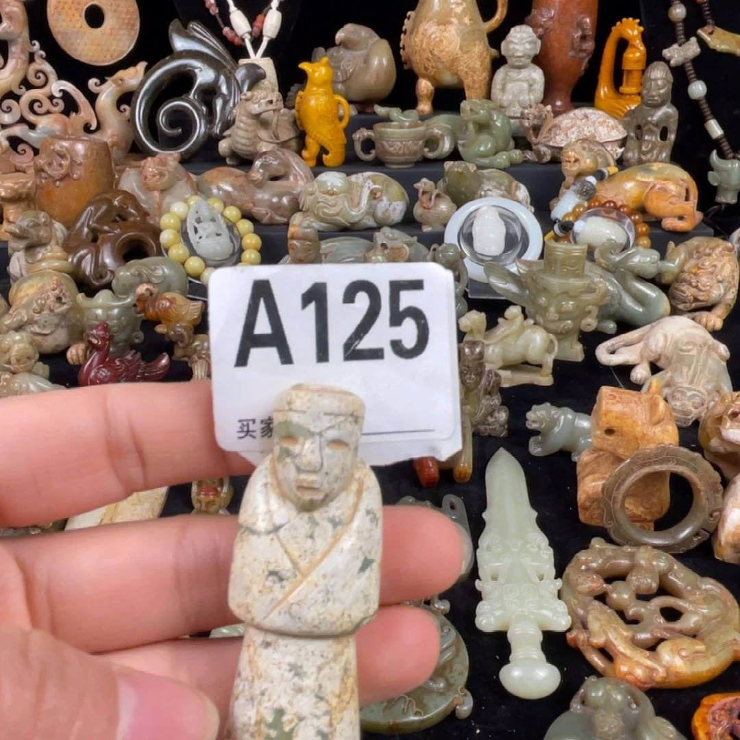 蛇纹石玉未镶嵌挂件