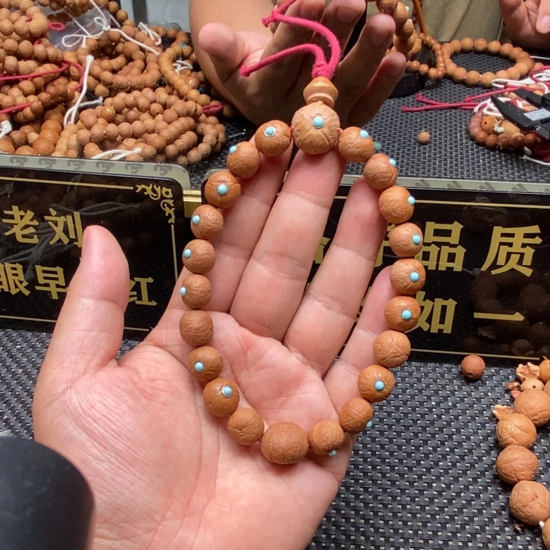 凤眼菩提吊坠11.5+龙眼手串