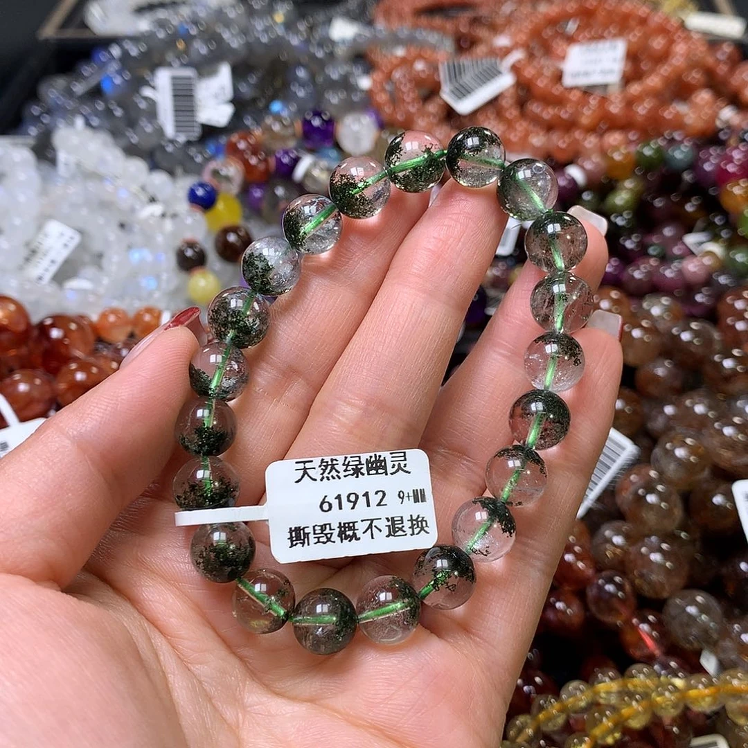 水晶手链未镶嵌，