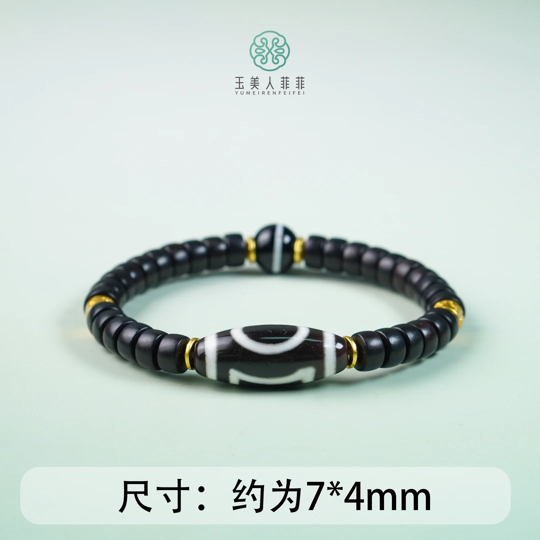 石惑珠宝-玛瑙天地直切手串约7*4mm