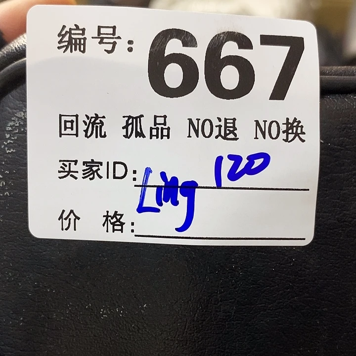 L****6望远镜和太阳望远镜是我省吧