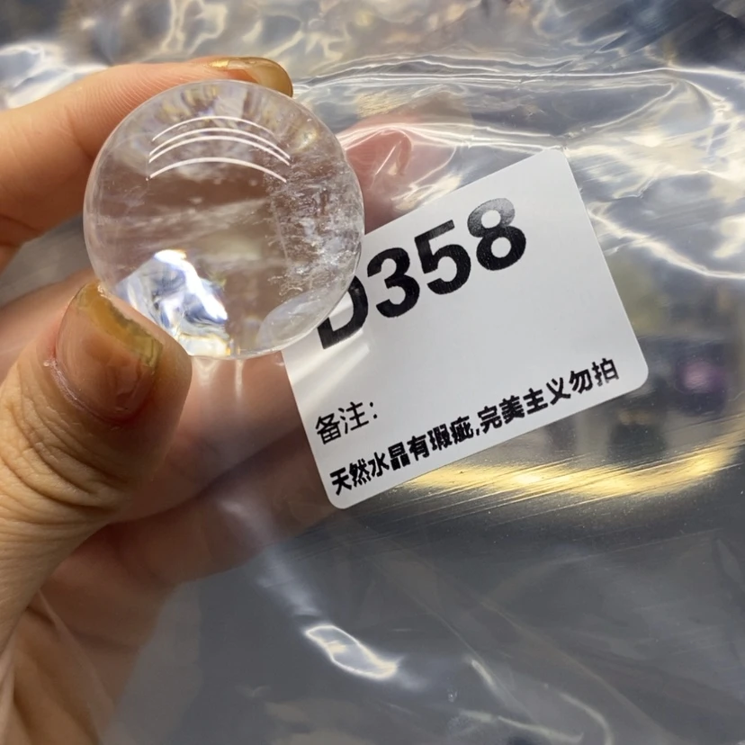 【闪购商品】未镶嵌珠宝半成品水晶