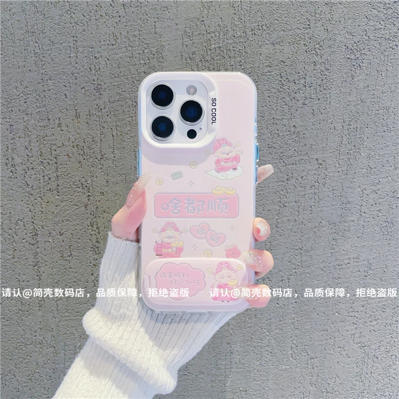 磨砂彩银适用苹果17/iPhone/华为荣耀/OPPO/VIVO/小米手机壳保护