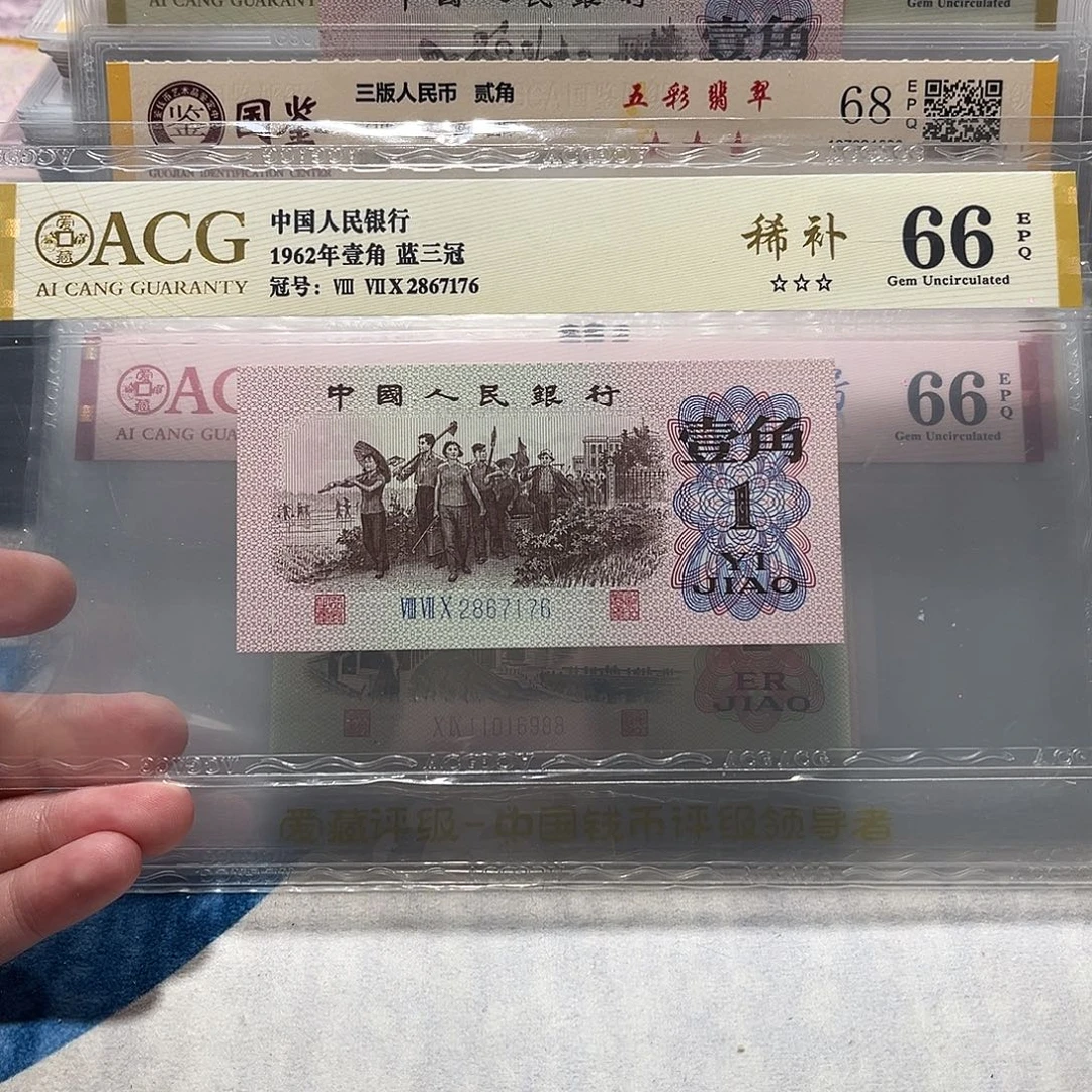 2867176。。稀补。。。。。。。。。。。。。