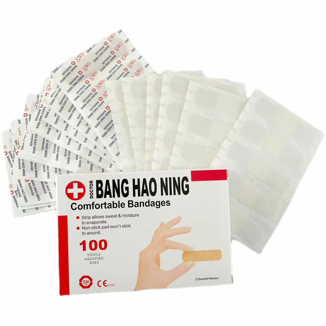 创可贴一盒100片