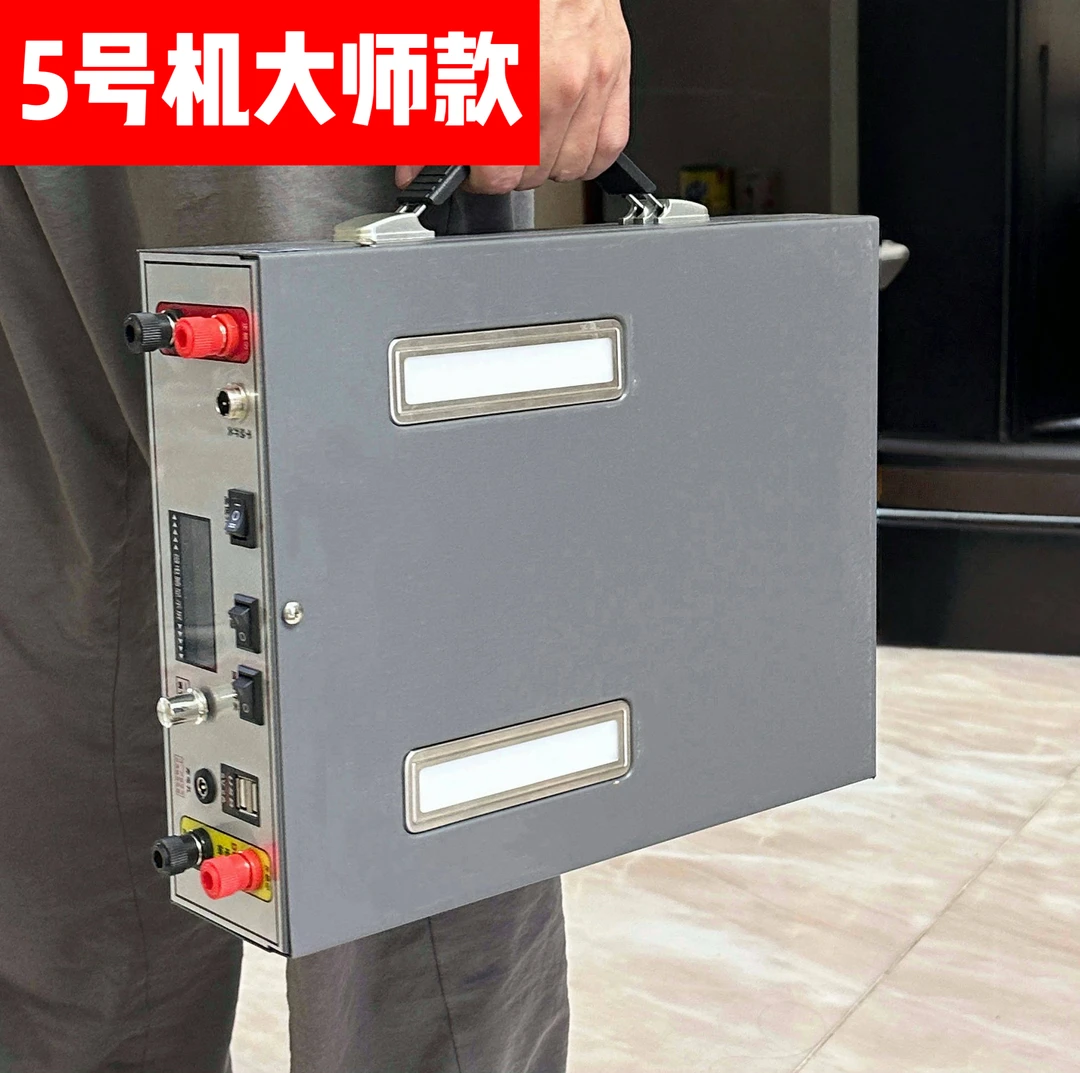 A5多功能锂电池电瓶大容量户外聚合物便携全套