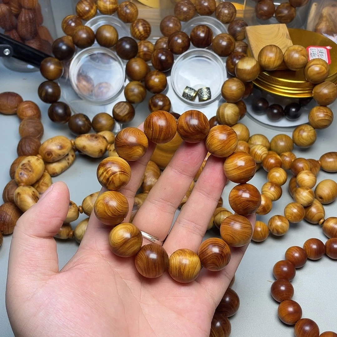 柏木（崖柏）太行崖柏1.8乱纹龙胆闪电