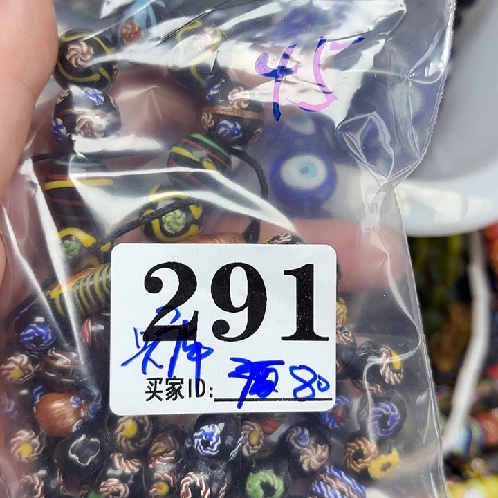 颈饰琉璃琉璃琉璃291