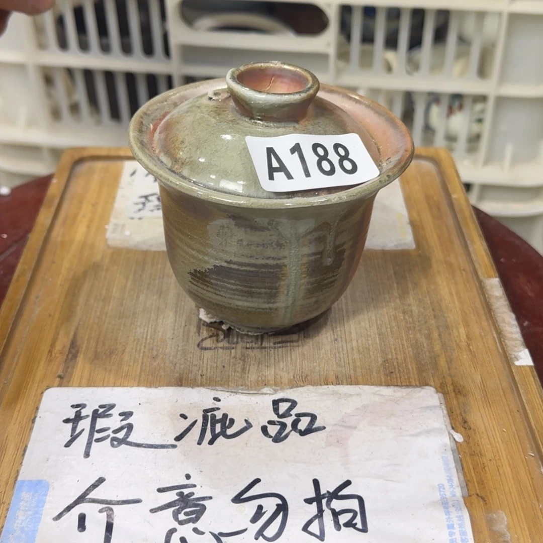 瑕疵介意勿拍陶瓷器皿B015打不开