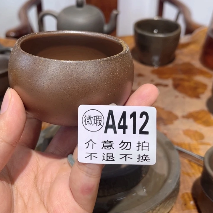 壶问*❓钦州柴烧坭兴陶412