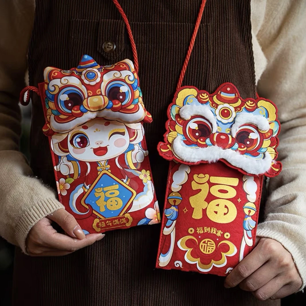 麒麟斜挎包-随机款