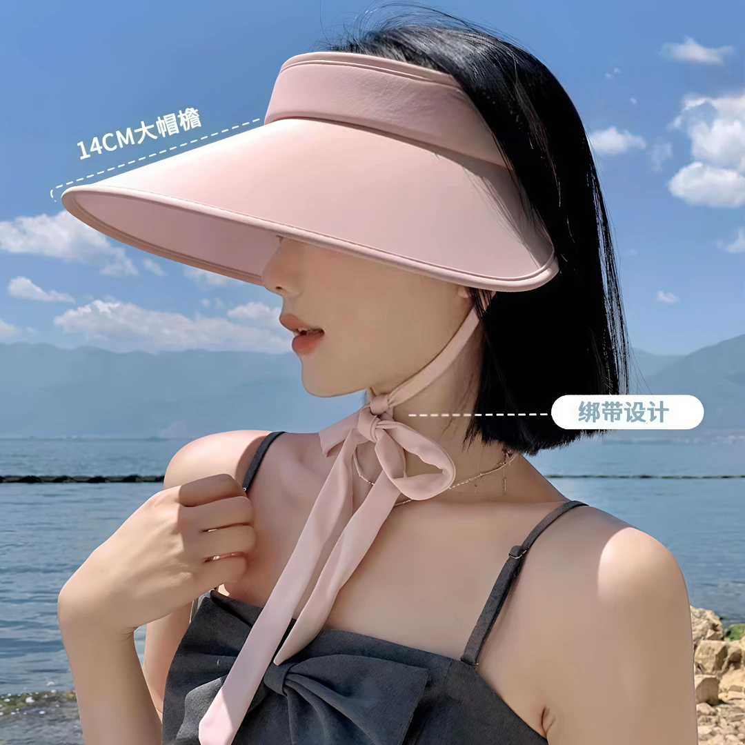 夏季防晒帽女款防紫外线跑步加大帽檐空顶遮阳帽子户外冰丝太阳帽