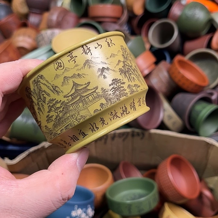 紫砂茶杯全手工紫砂主人杯