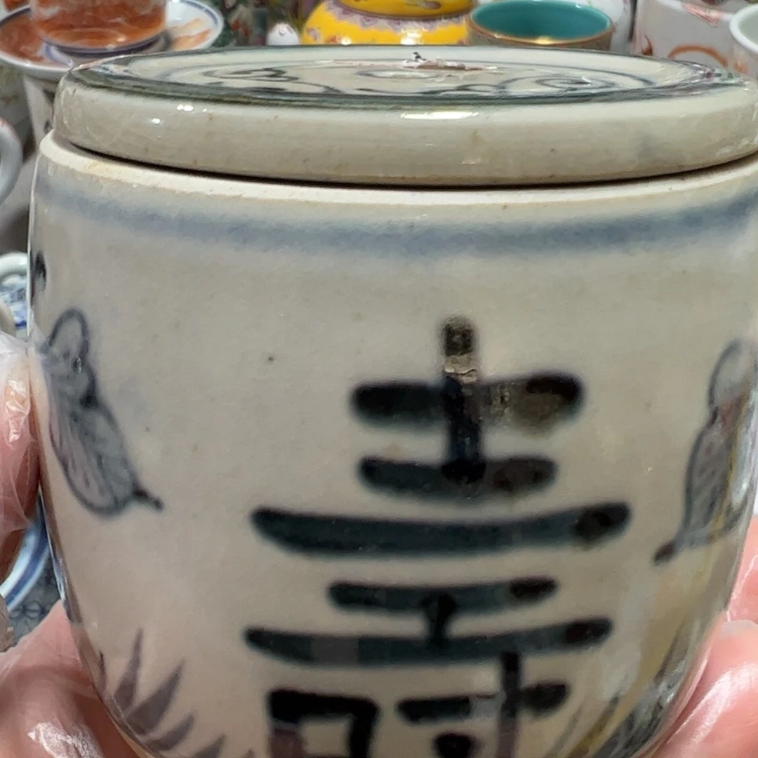 景德镇陶瓷艺术瓷器瓷