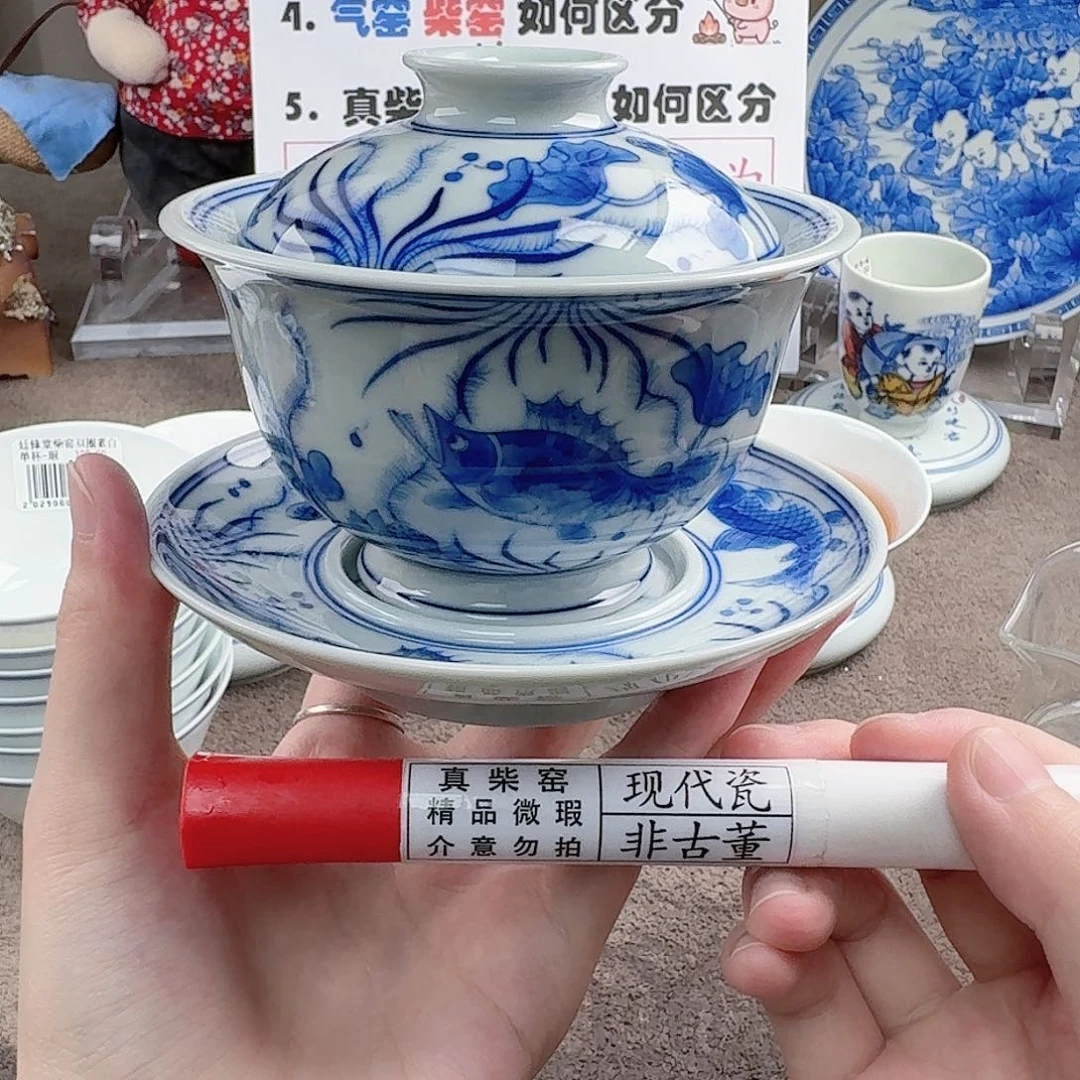 陶瓷制品加工工艺技术