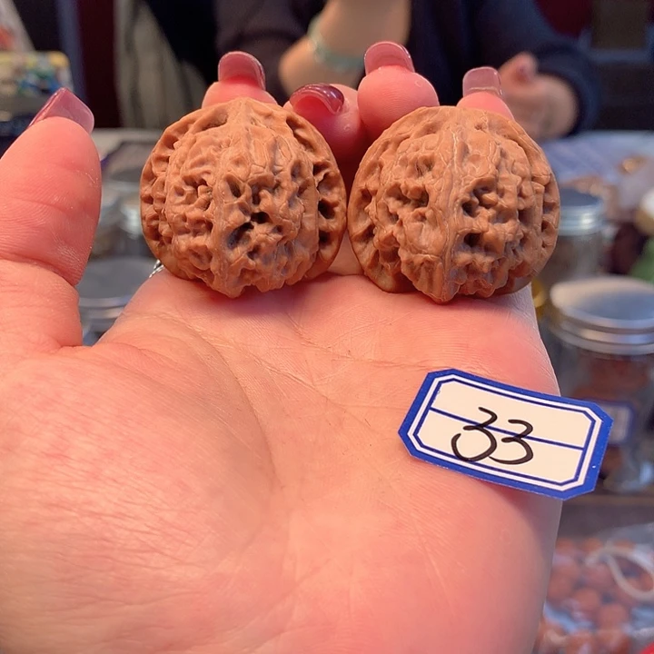 木质类苹果园37尺寸