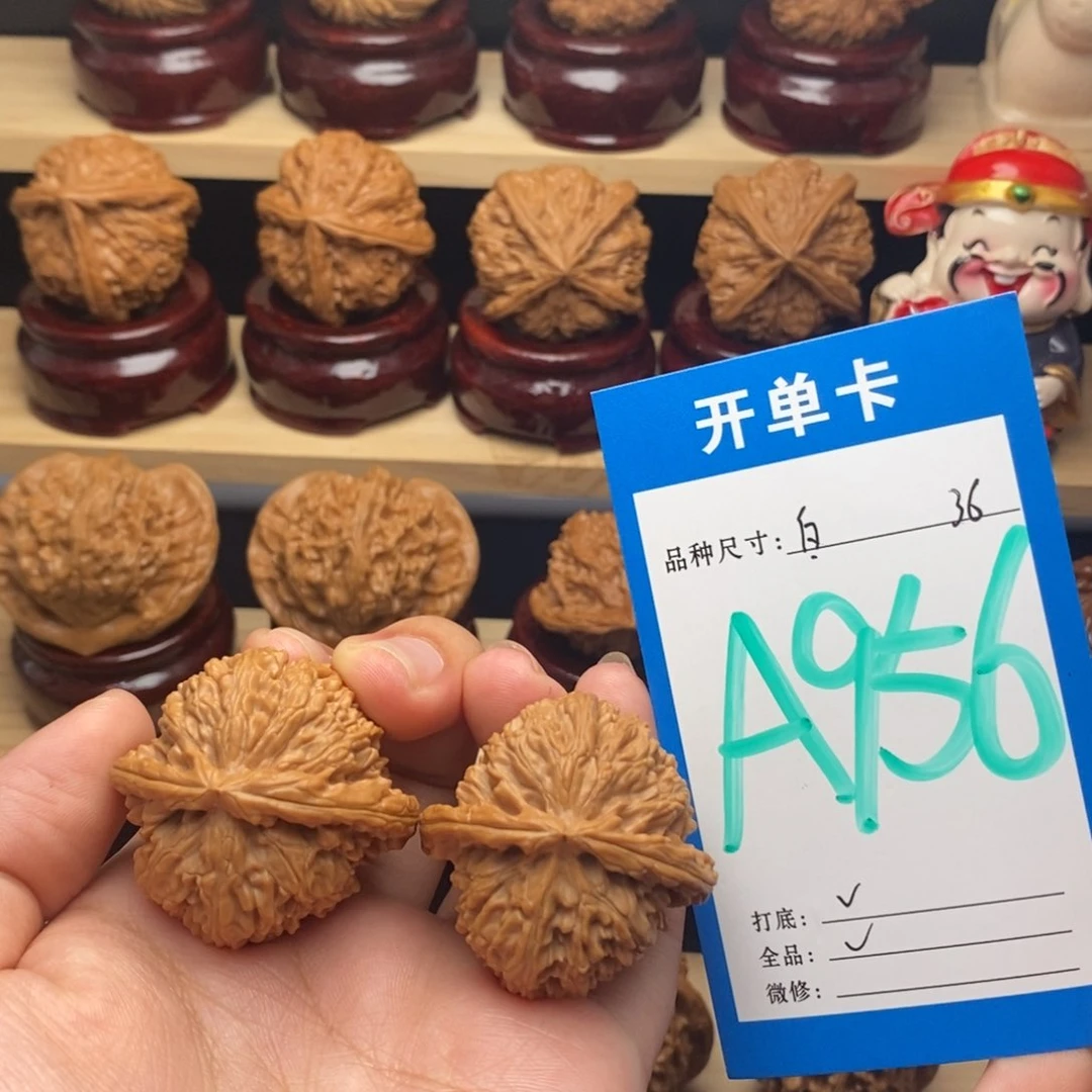 把件文玩核桃白狮子全品