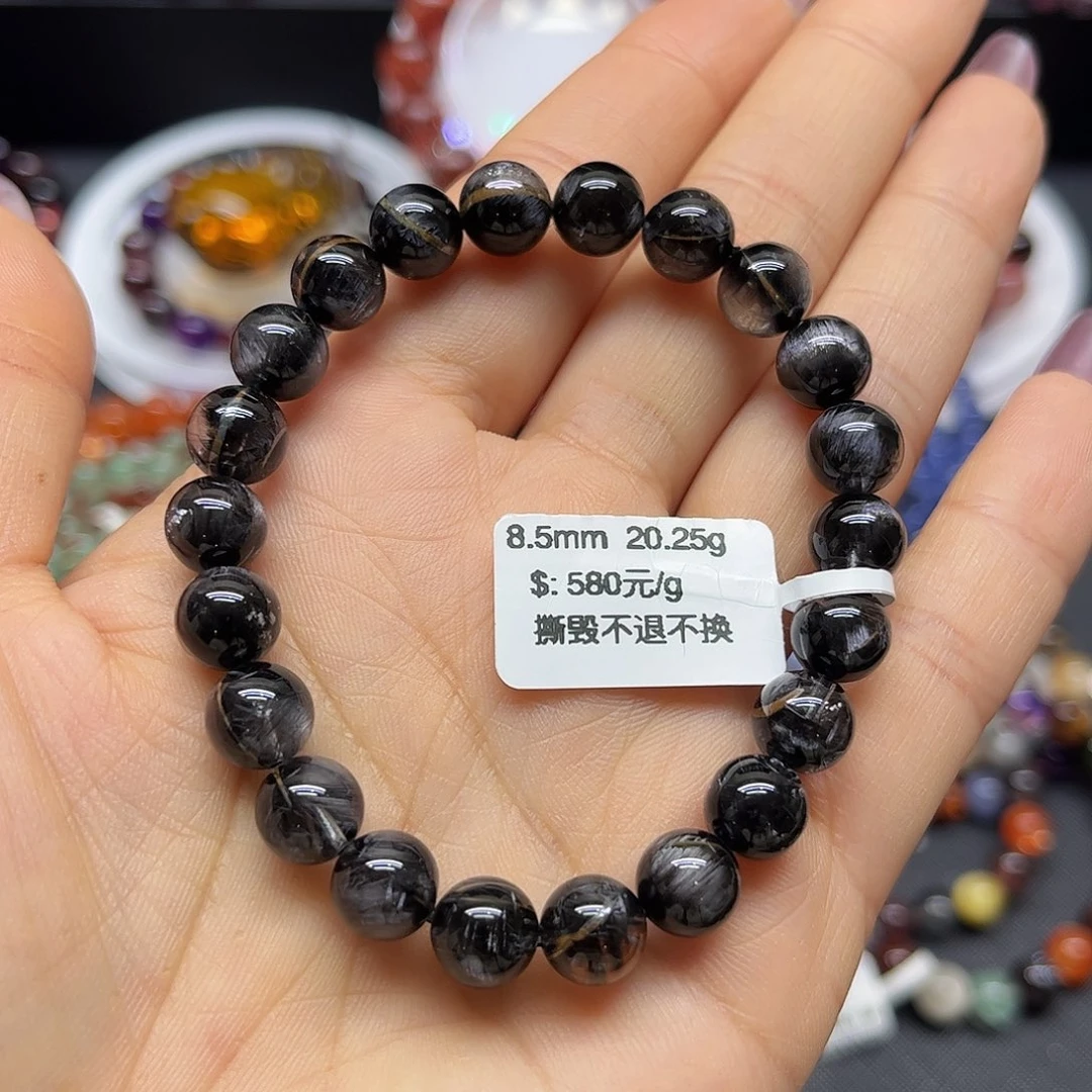 未镶嵌手链水晶手链