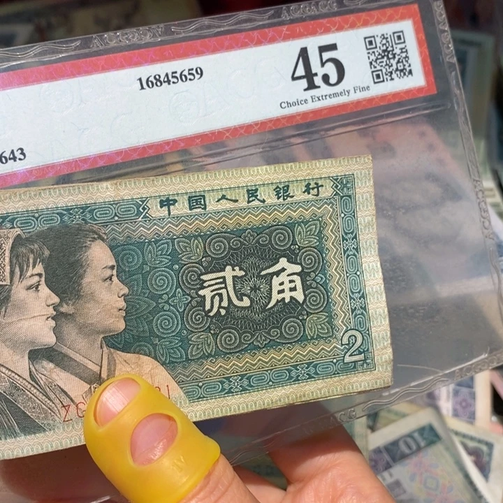 888888888闪购链接100