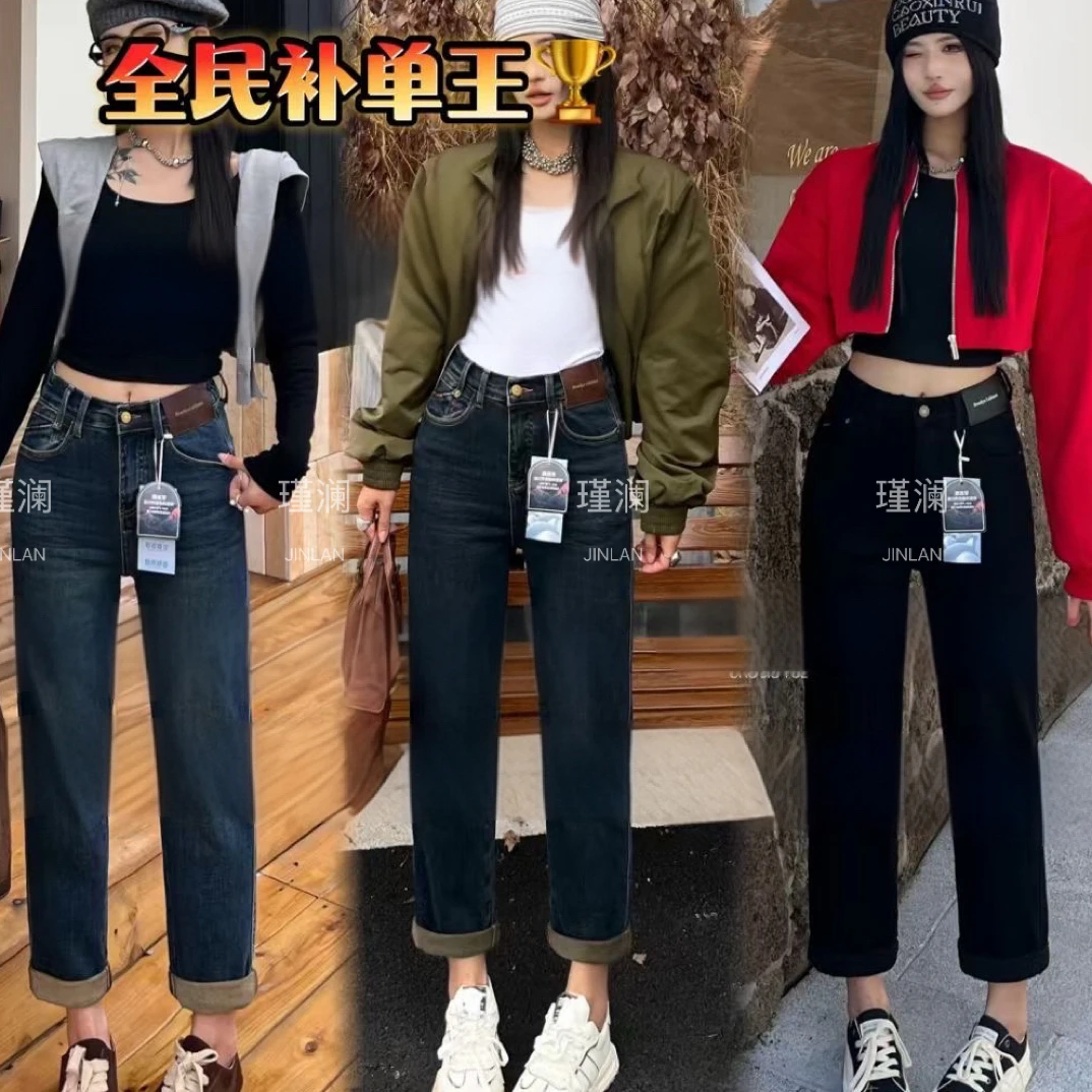 瑾澜～秋款半牛筋腰遮胯显瘦垮裤