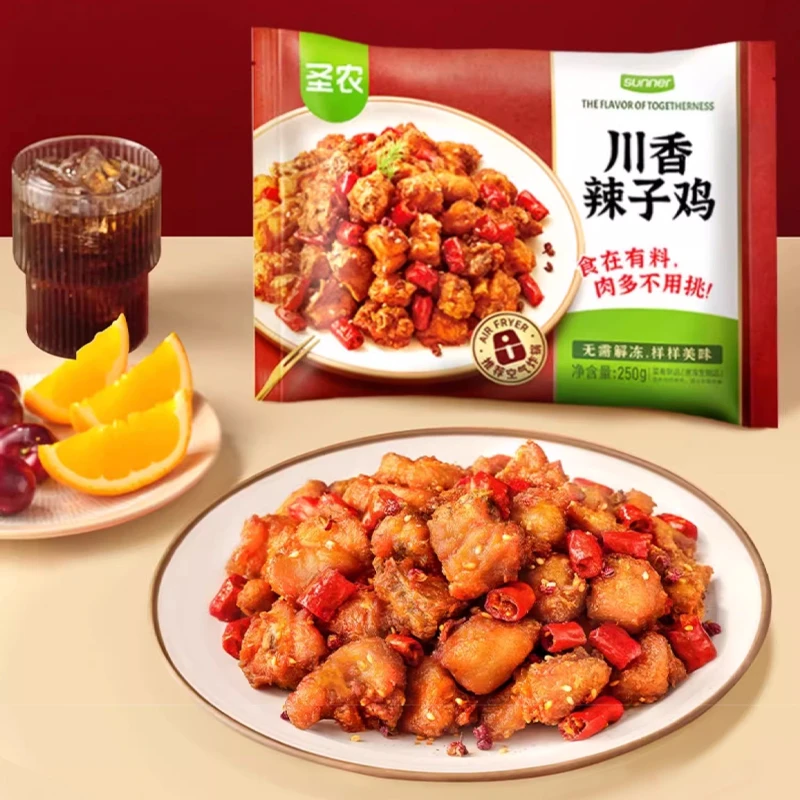 【新疆直发】圣农川香辣子鸡250g/袋川味美食厨房方便菜半成品