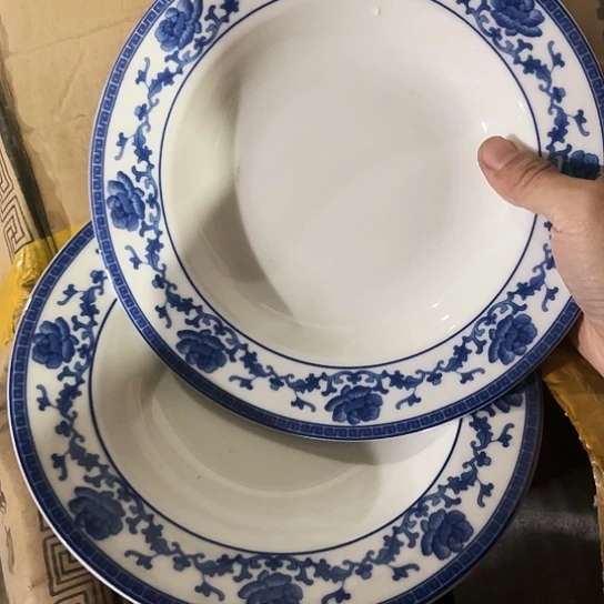 盘8寸深盘两个陶瓷陶瓷
