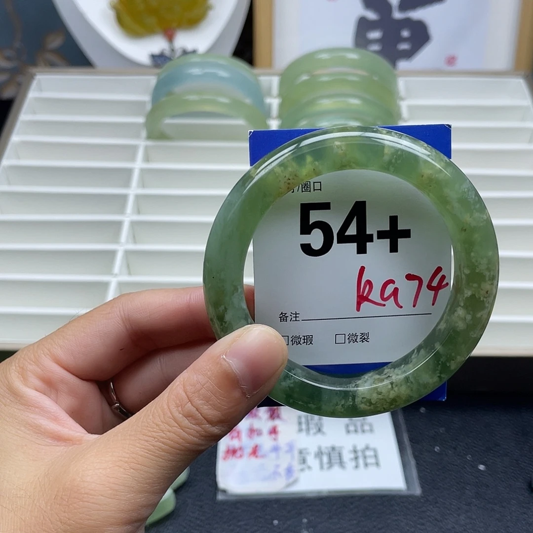 未镶嵌蛇纹石玉手镯