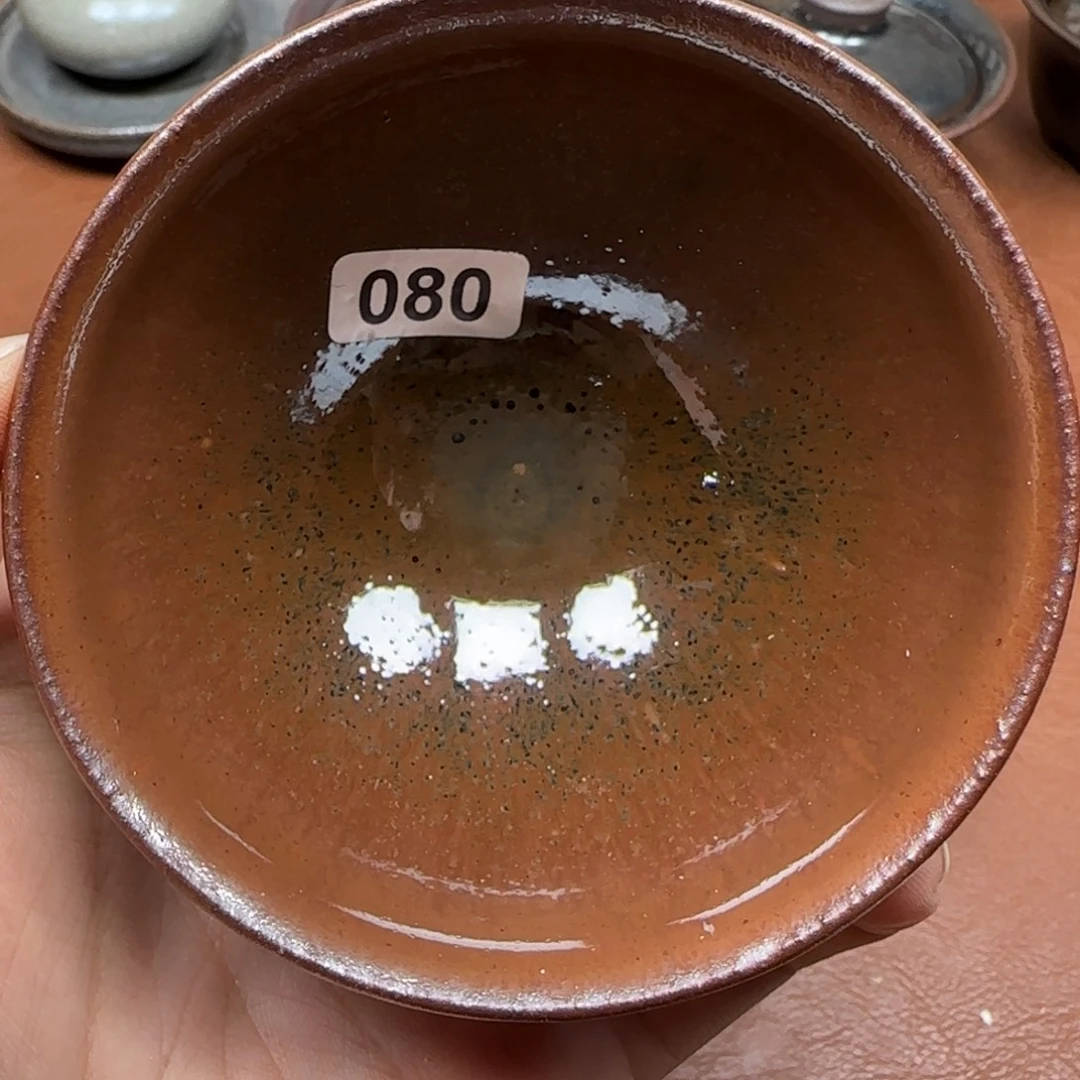 茶盏龙窑柴烧原矿原釉（微瑕）080