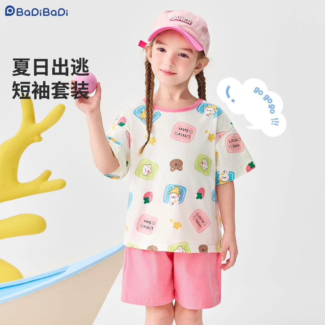 巴帝巴帝女童短袖短裤套装2025新款夏季纯棉薄款超萌宽松外穿洋气