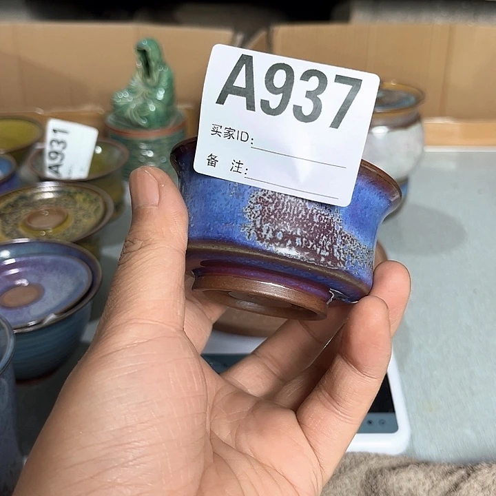 钧瓷茶具 钧瓷茶具