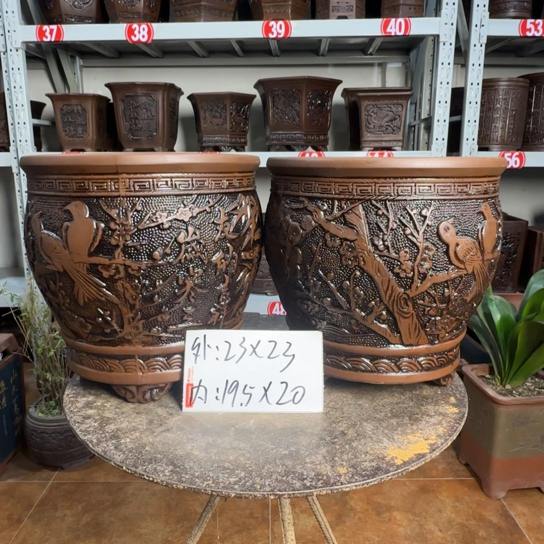 紫砂花盆，有1厘米左右尺寸差距，有色差