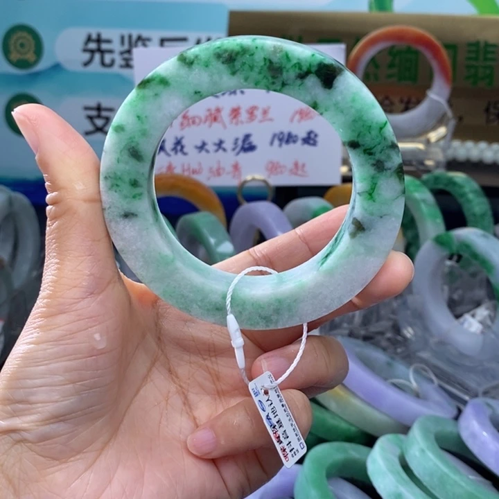 未镶嵌手镯定制翡翠