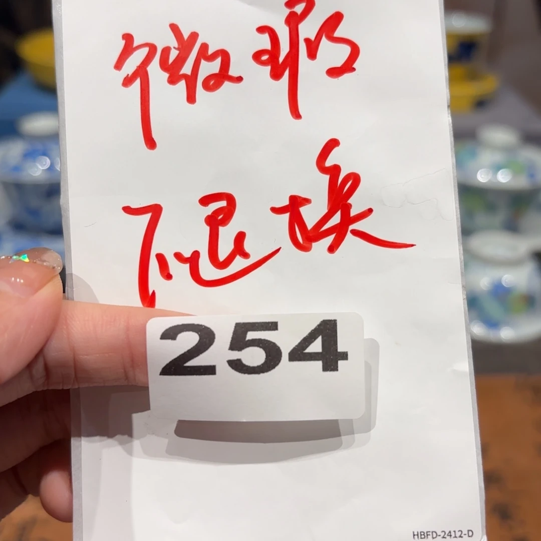 景德镇纯手工手绘