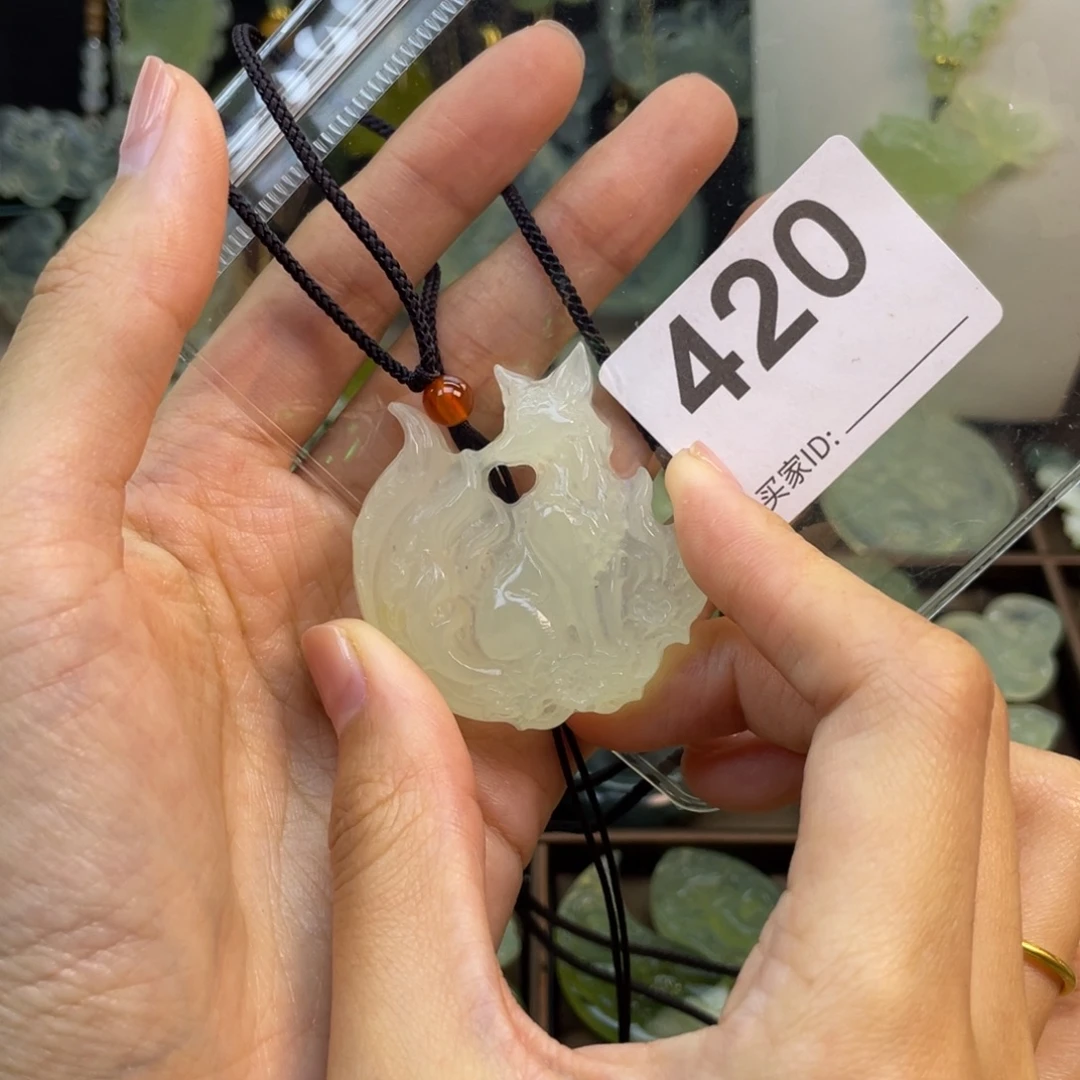 蛇纹石玉未镶嵌项链默认微瑕