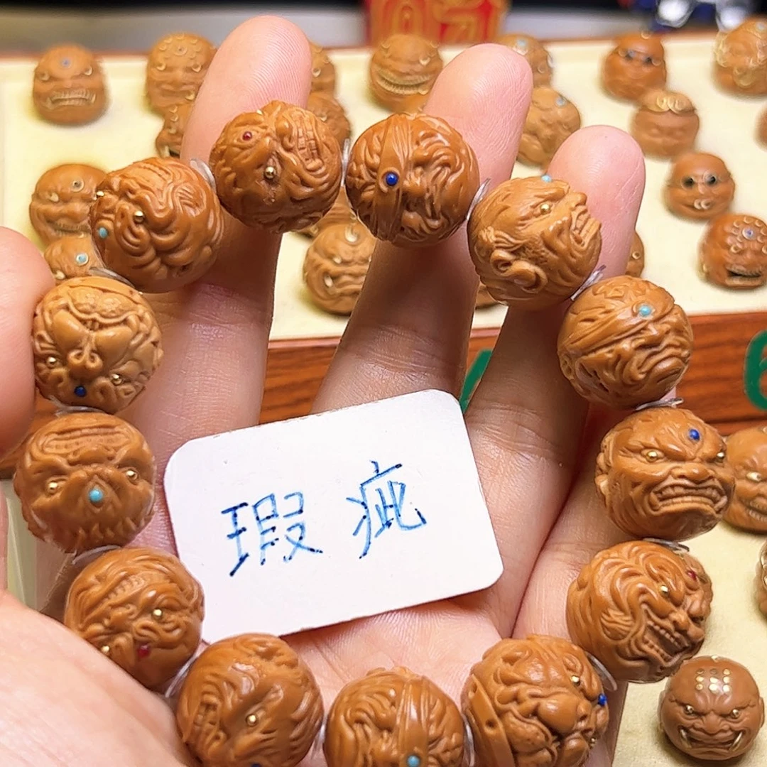 猴头核桃手串瑕疵款