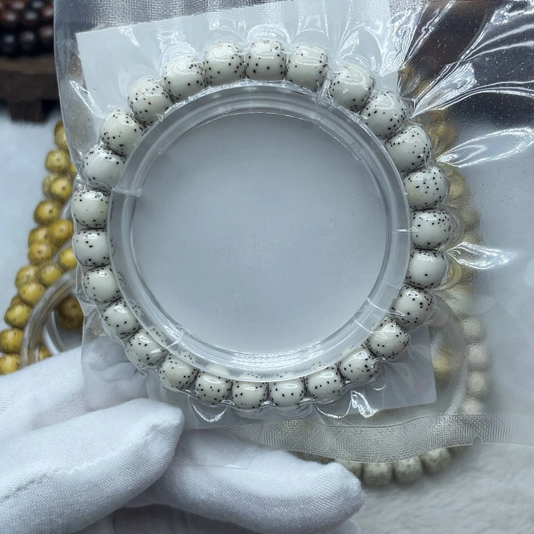 手串星月菩提原生态9✖️8通体留白