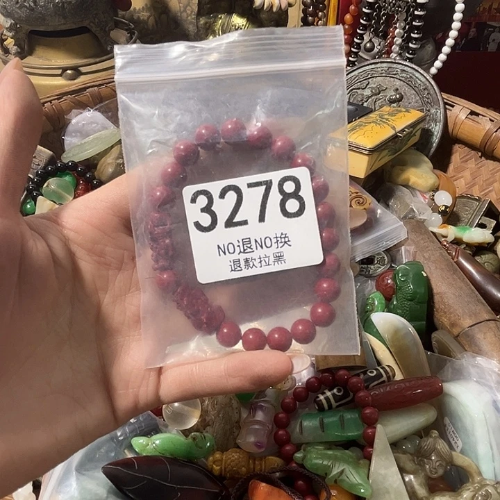 招***）花岗石铁合金3278