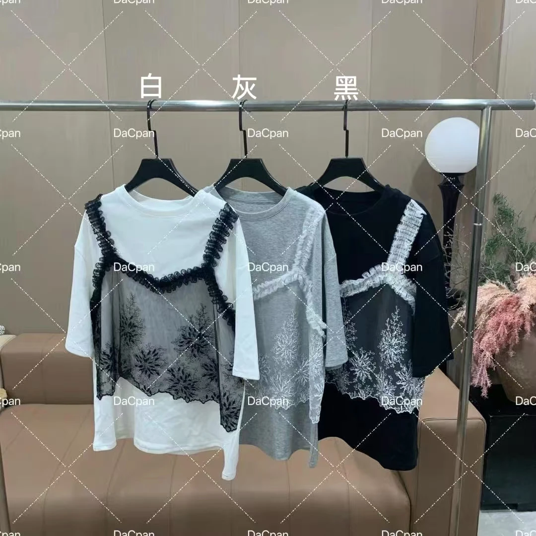 DACPAN-“轻巧浪漫”假两件大版短袖上衣 2025/盼·25042331