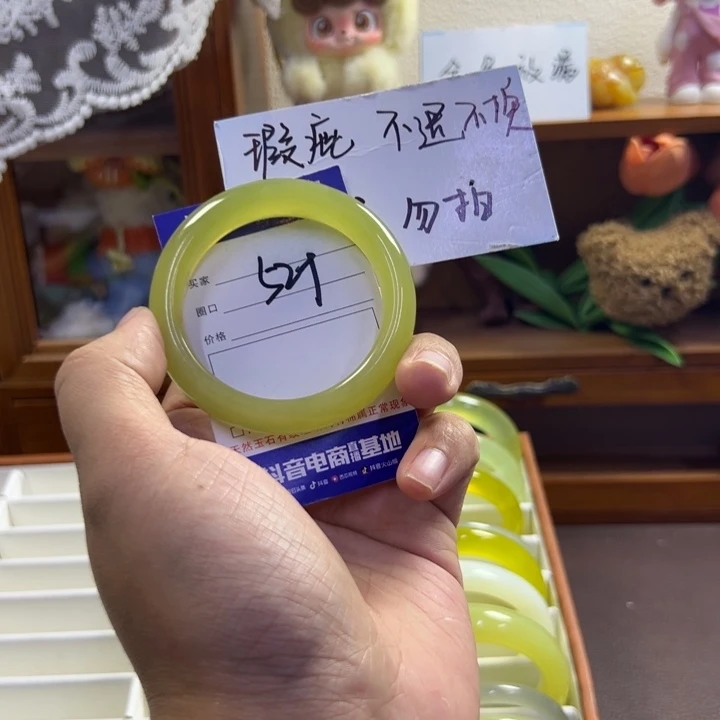 蛇纹石玉未镶嵌手镯533