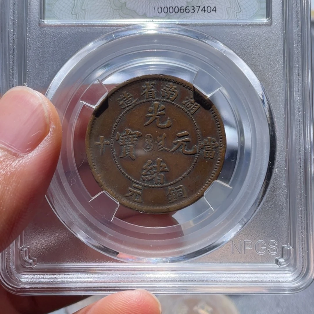 铜l**e吞吞的吞吞的吞7404