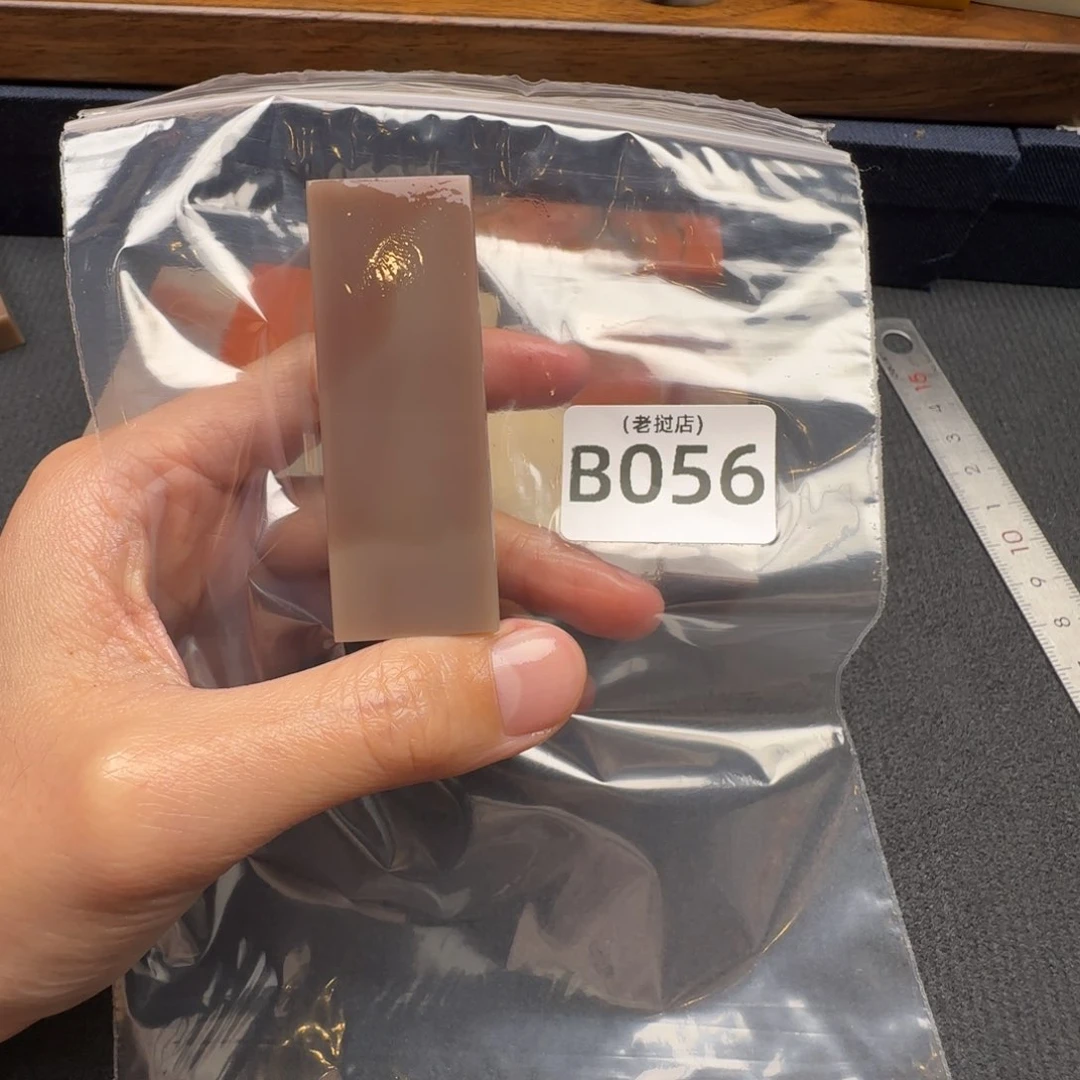 C***Z老挝石老挝石 老挝石