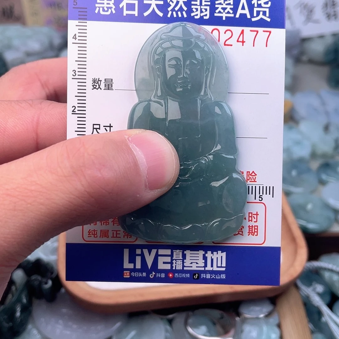 翡翠颈饰未镶嵌哒**?天然a货翡翠活口