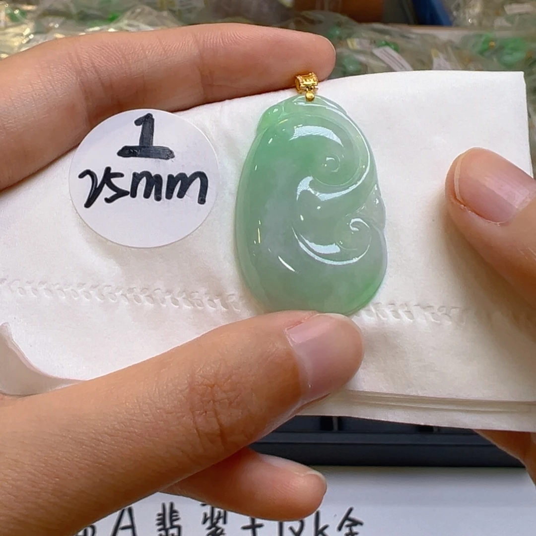 吊坠(不含链)18K金镶嵌翡翠
