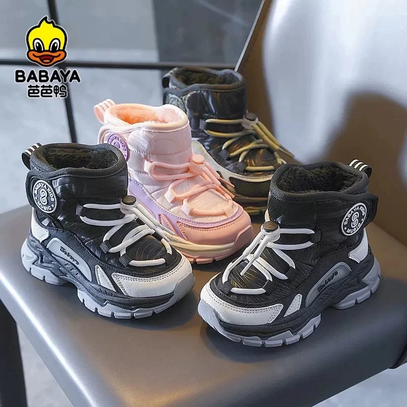 【小胖子专属】35886芭芭鸭高帮防水防滑大棉雪地靴冬季加绒棉鞋